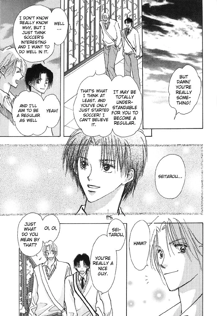 Read Takaramono chapter 7 image 22 on Lezhin