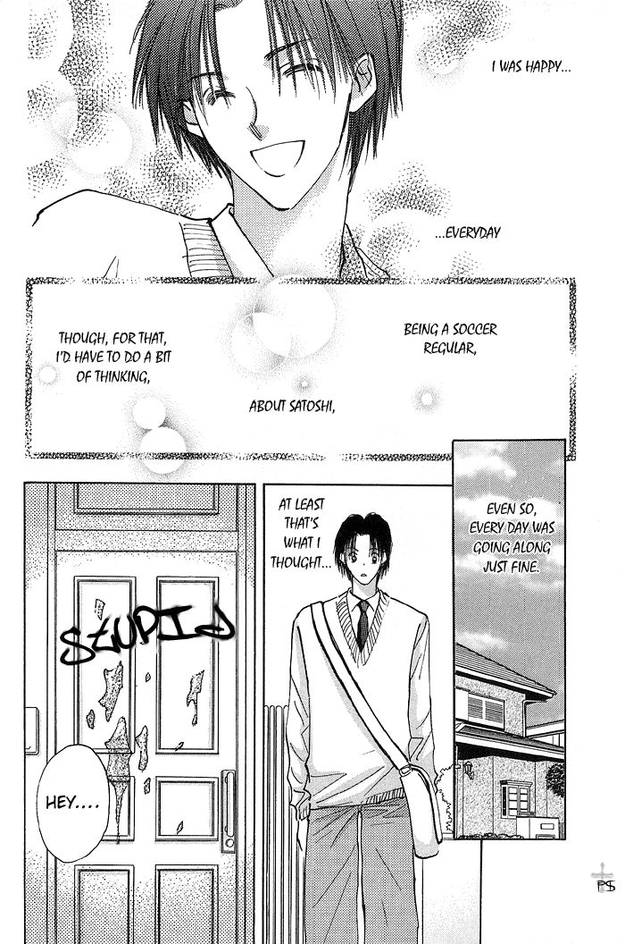 Read Takaramono chapter 7 image 23 on Lezhin