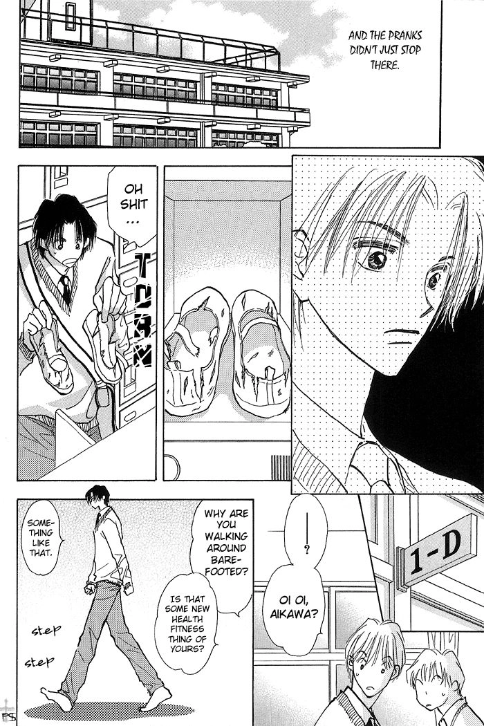 Read Takaramono chapter 7 image 25 on Lezhin
