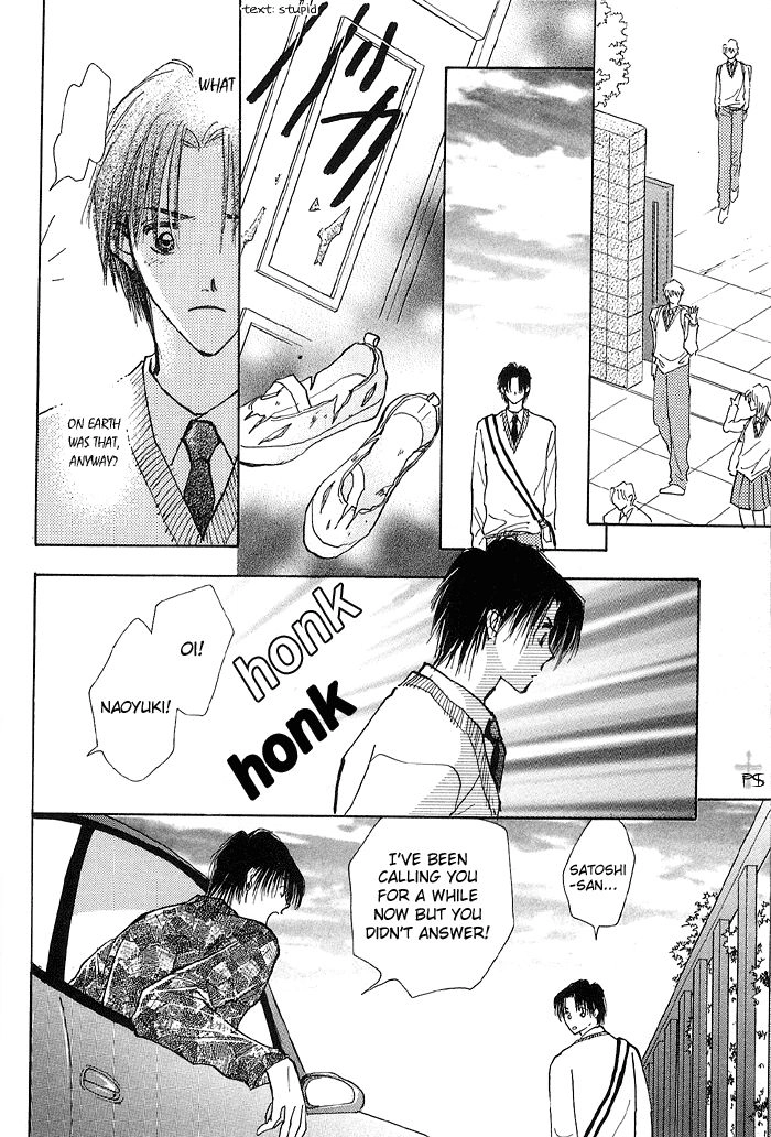 Read Takaramono chapter 7 image 27 on Lezhin