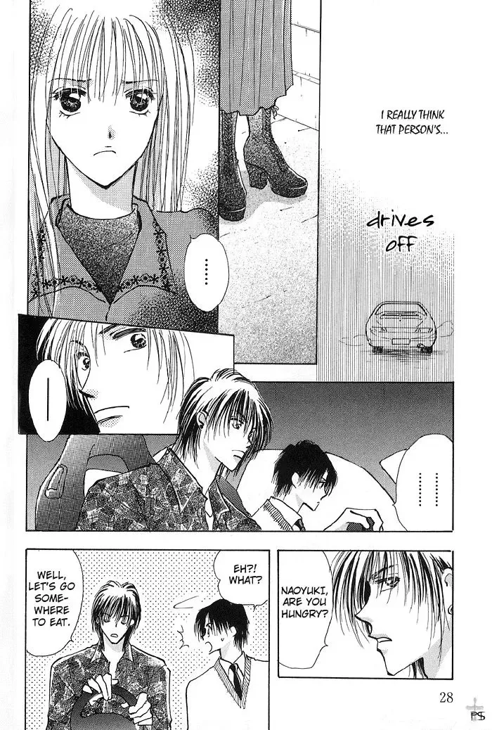 Read Takaramono chapter 7 image 29 on Lezhin