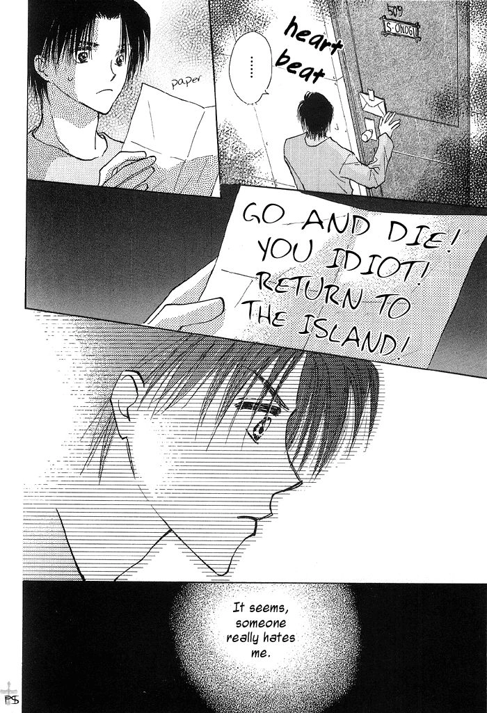 Read Takaramono chapter 7 image 33 on Lezhin