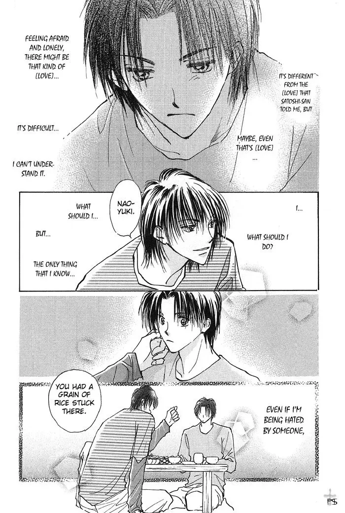 Read Takaramono chapter 7 image 39 on Lezhin