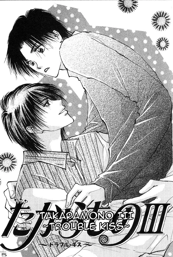 Read Takaramono chapter 7 image 4 on Lezhin