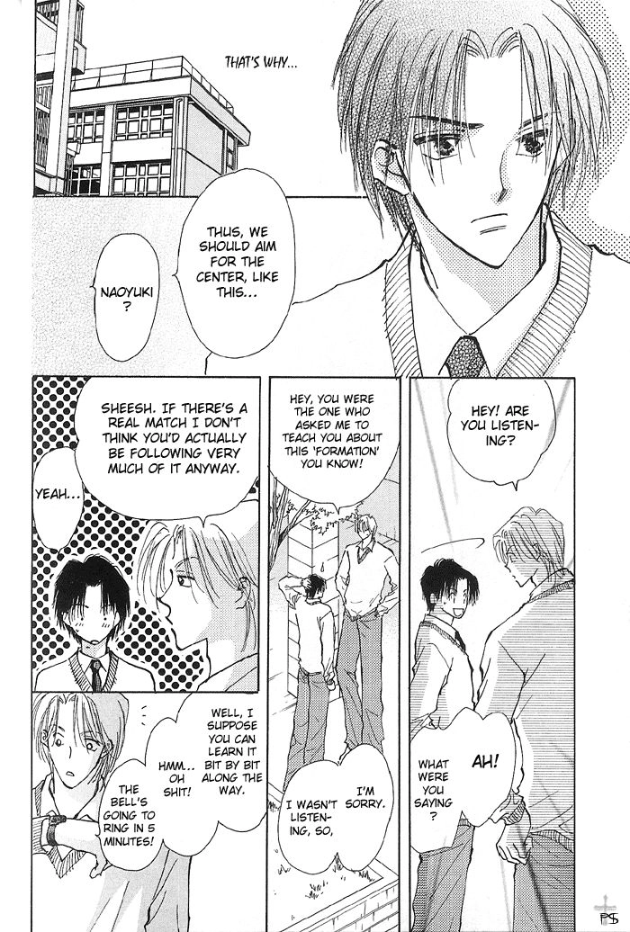 Read Takaramono chapter 7 image 41 on Lezhin