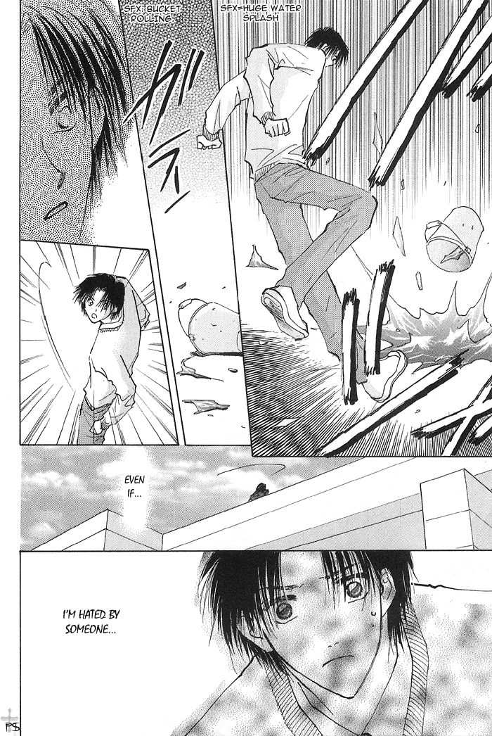 Read Takaramono chapter 7 image 43 on Lezhin