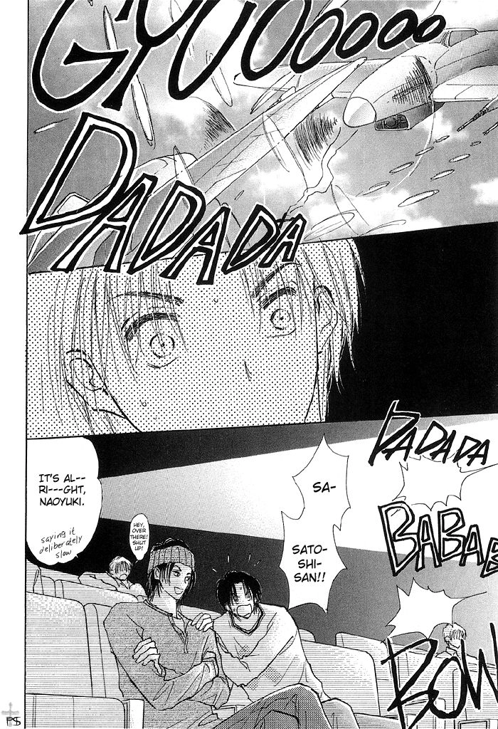 Read Takaramono chapter 7 image 5 on Lezhin