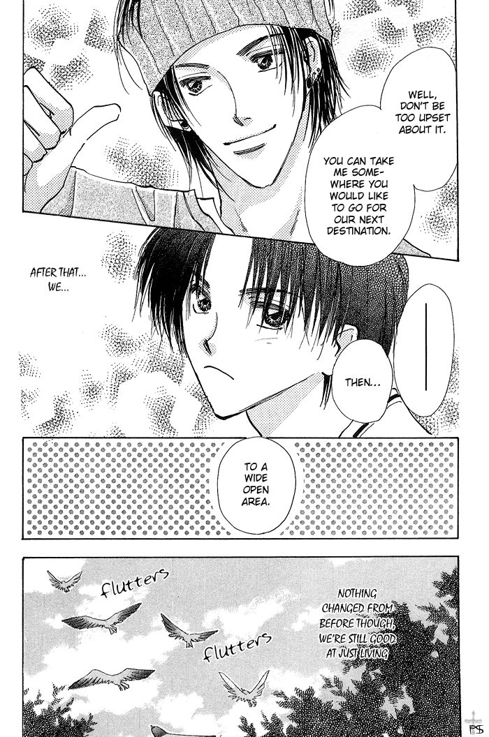 Read Takaramono chapter 7 image 7 on Lezhin