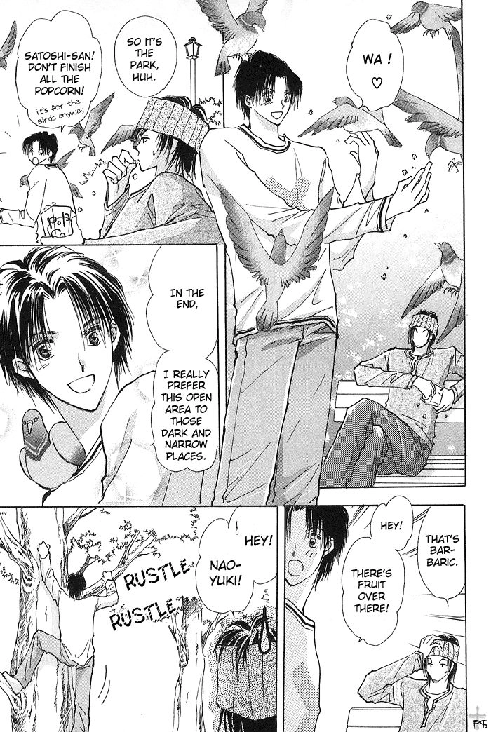 Read Takaramono chapter 7 image 8 on Lezhin