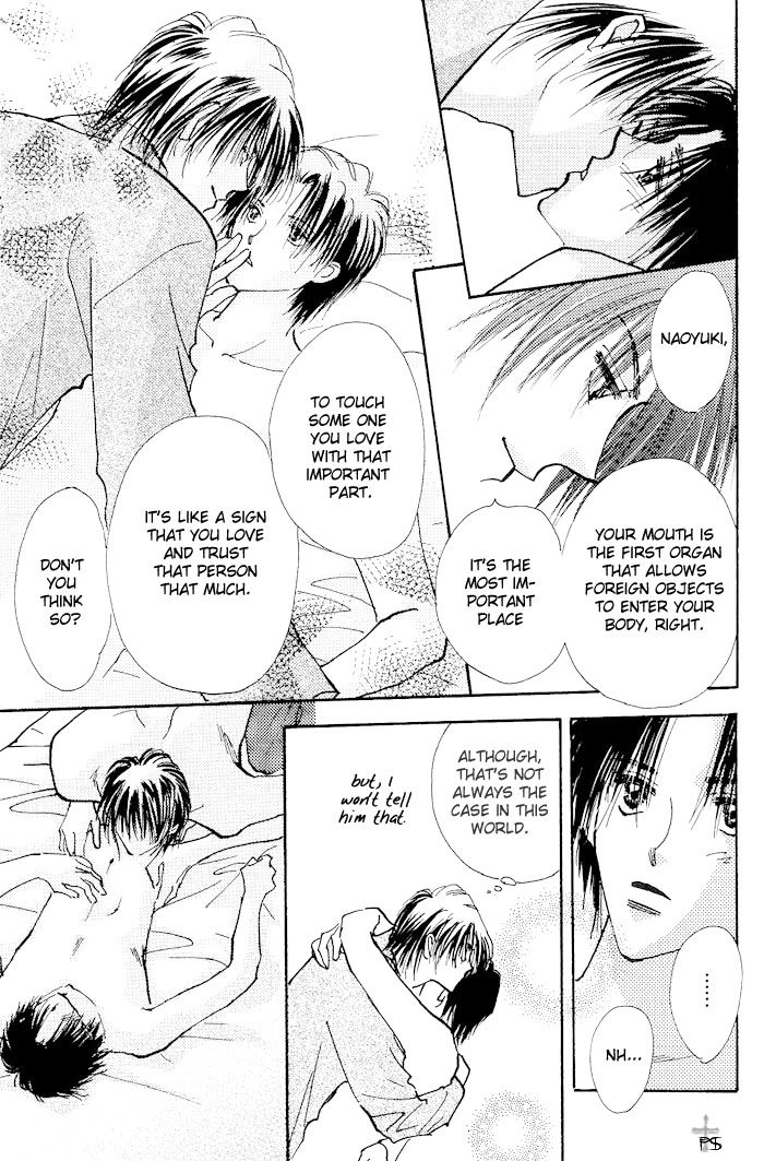 Read Takaramono chapter 8.1 image 15 on Lezhin