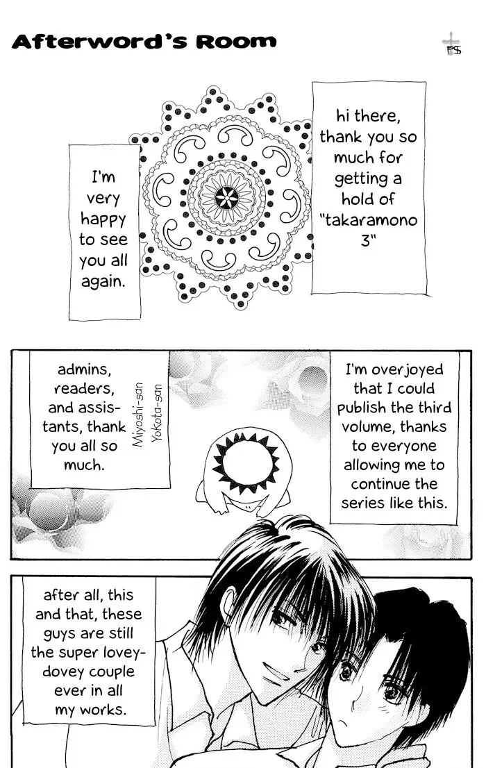 Read Takaramono chapter 8.1 image 19 on Lezhin