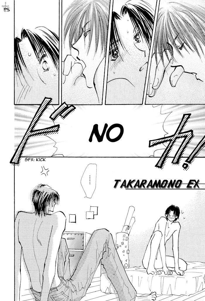 Read Takaramono chapter 8.1 image 2 on Lezhin