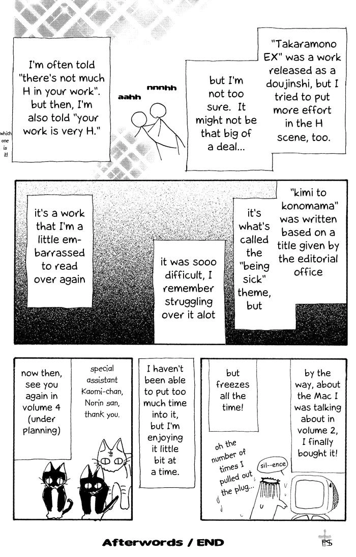 Read Takaramono chapter 8.1 image 20 on Lezhin