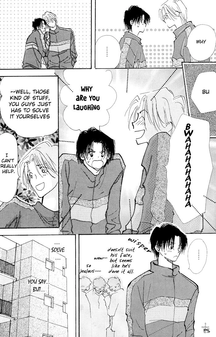 Read Takaramono chapter 8.1 image 4 on Lezhin