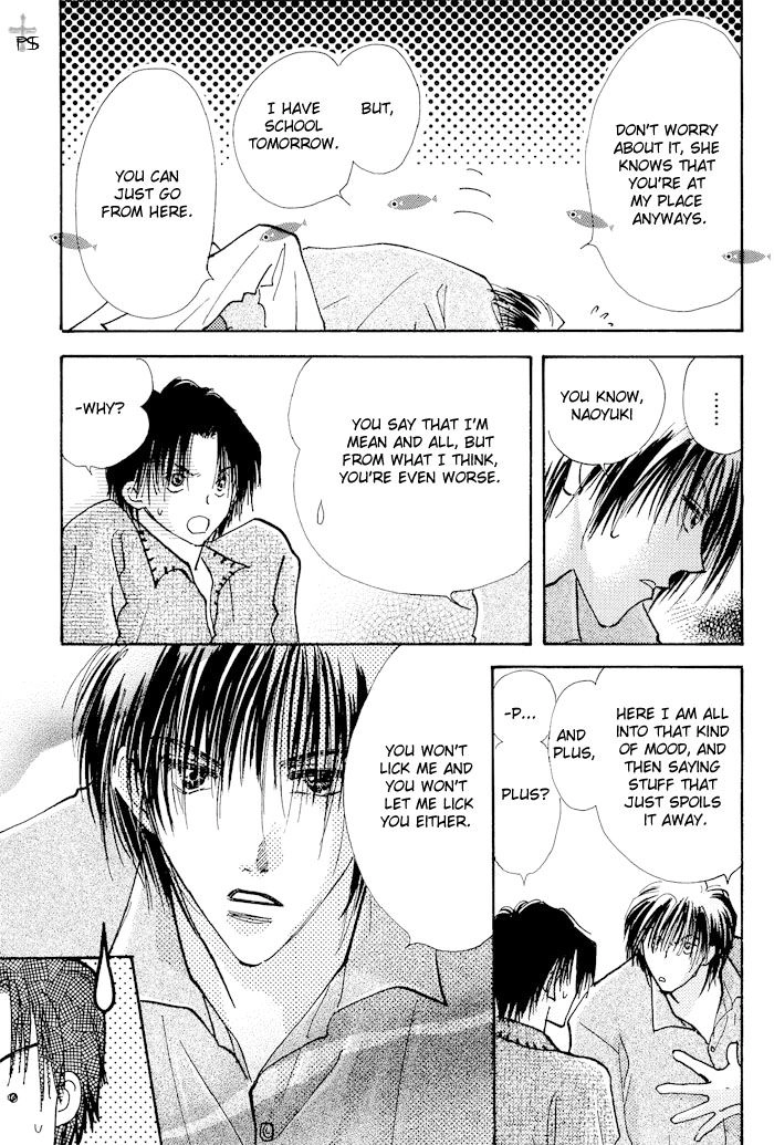 Read Takaramono chapter 8.1 image 7 on Lezhin