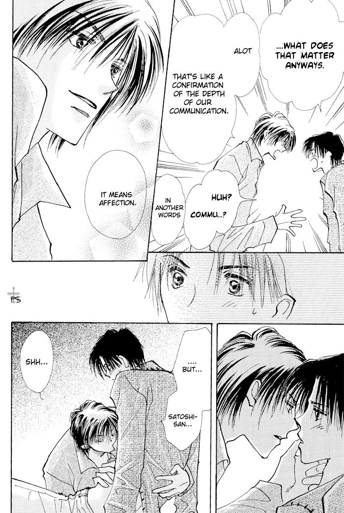 Read Takaramono chapter 8.1 image 8 on Lezhin