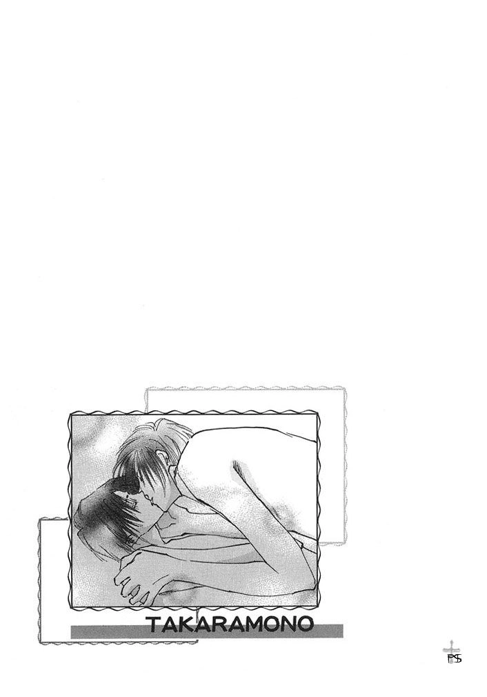 Read Takaramono chapter 8 image 1 on Lezhin