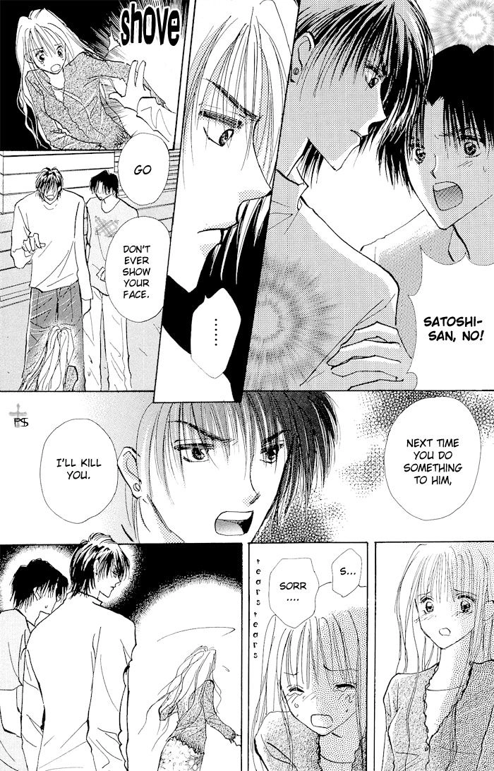 Read Takaramono chapter 8 image 17 on Lezhin