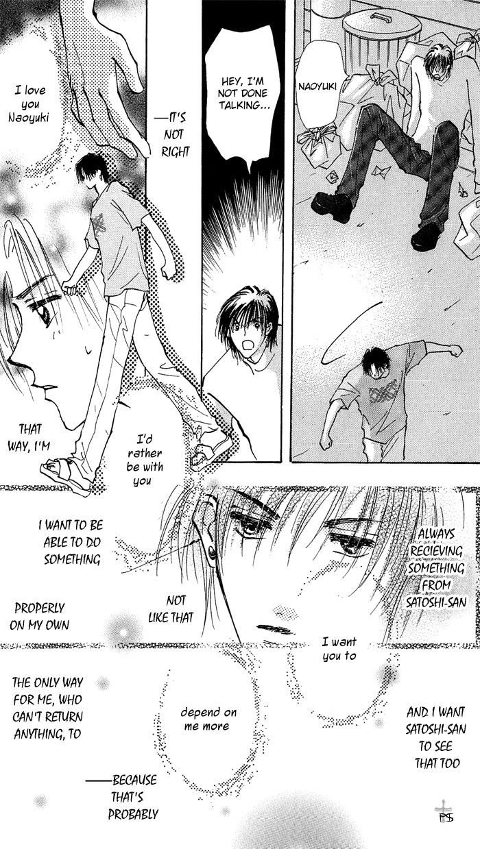 Read Takaramono chapter 8 image 22 on Lezhin