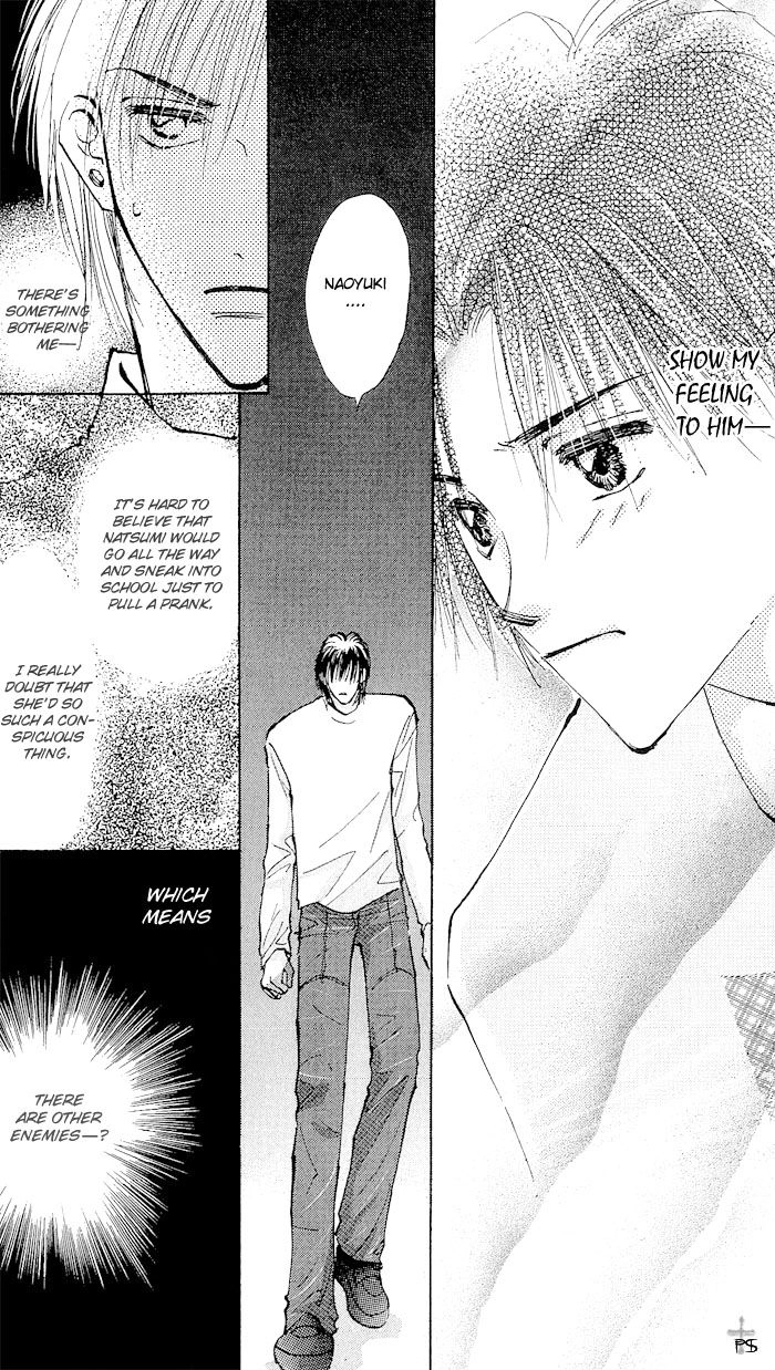 Read Takaramono chapter 8 image 23 on Lezhin