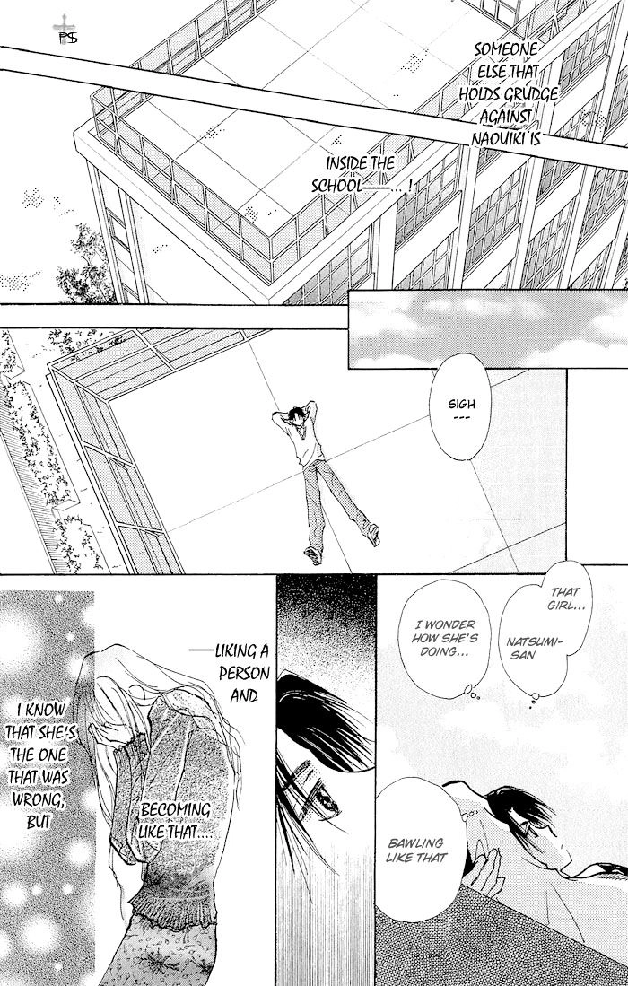 Read Takaramono chapter 8 image 24 on Lezhin