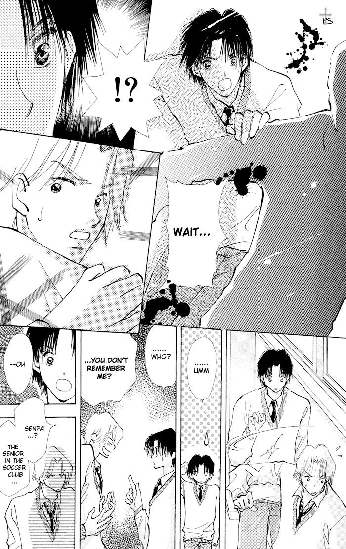 Read Takaramono chapter 8 image 28 on Lezhin