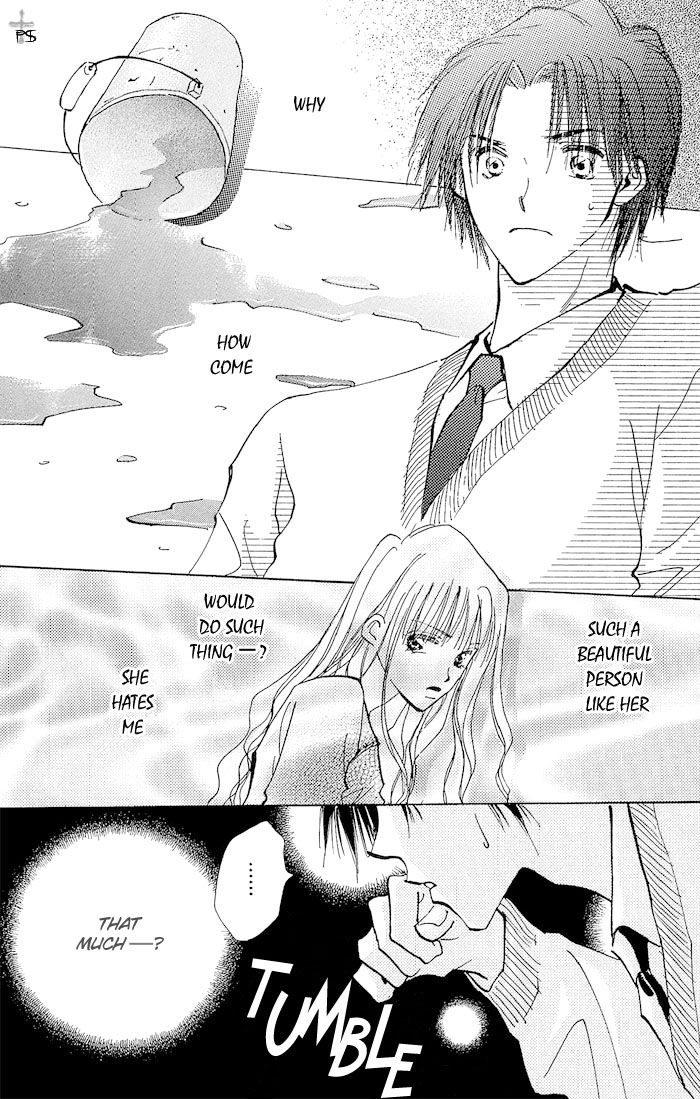 Read Takaramono chapter 8 image 3 on Lezhin