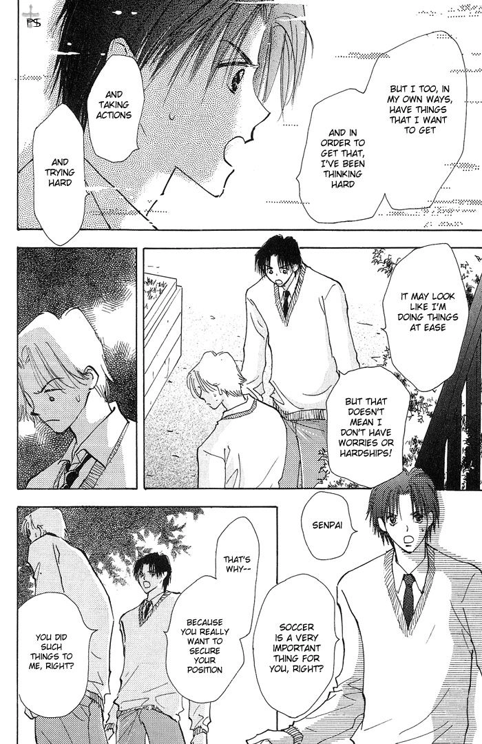 Read Takaramono chapter 8 image 32 on Lezhin