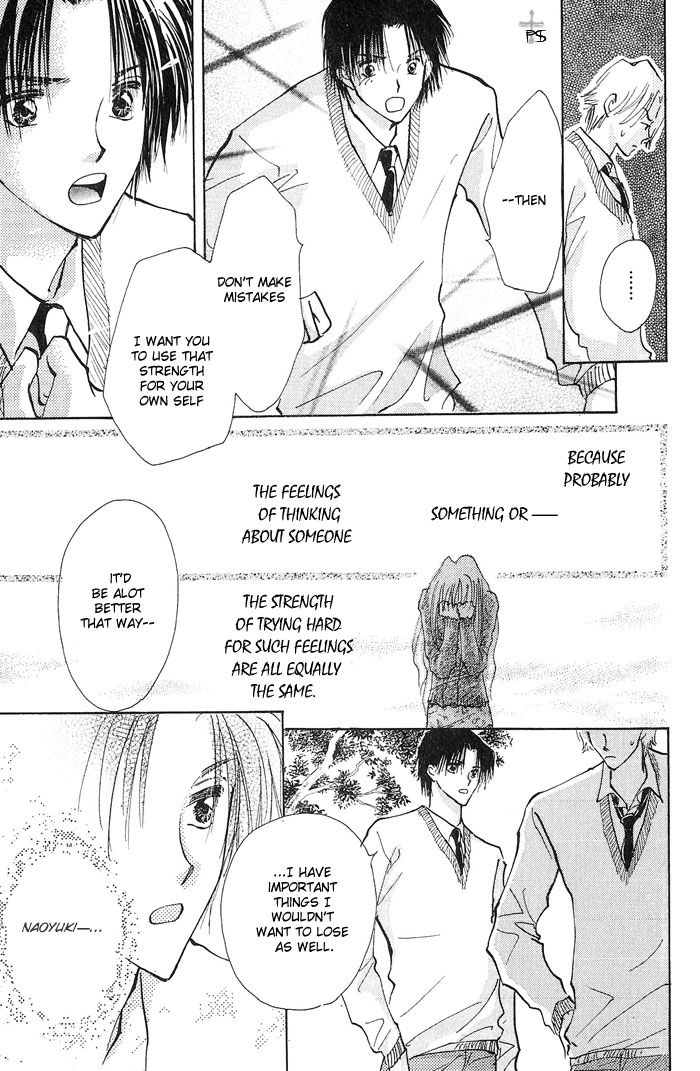 Read Takaramono chapter 8 image 33 on Lezhin