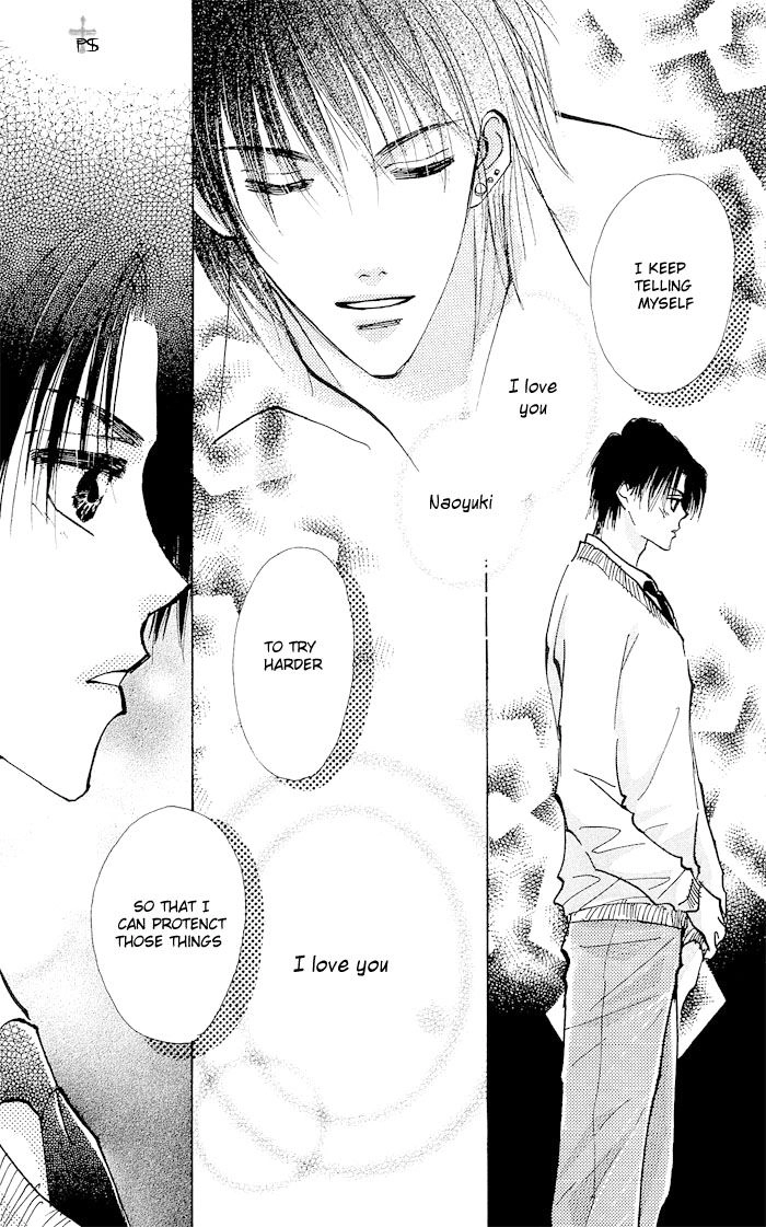 Read Takaramono chapter 8 image 34 on Lezhin