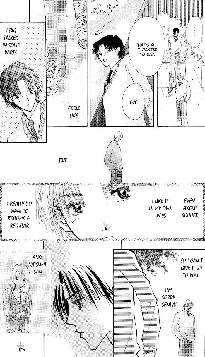 Read Takaramono chapter 8 image 35 on Lezhin