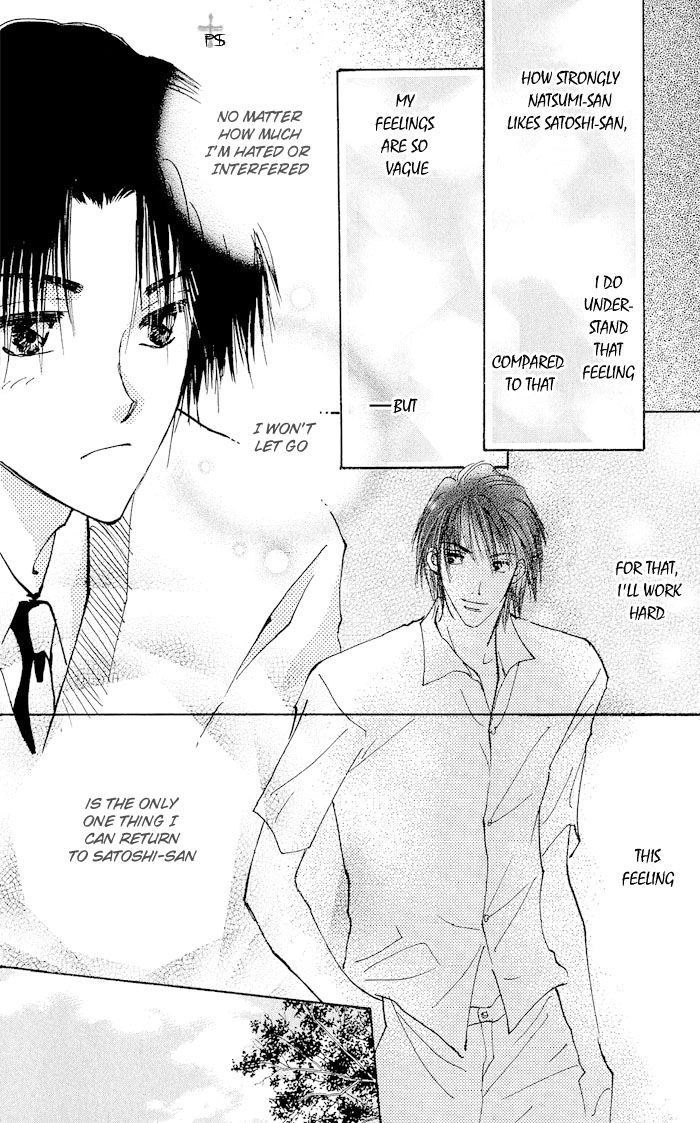 Read Takaramono chapter 8 image 36 on Lezhin