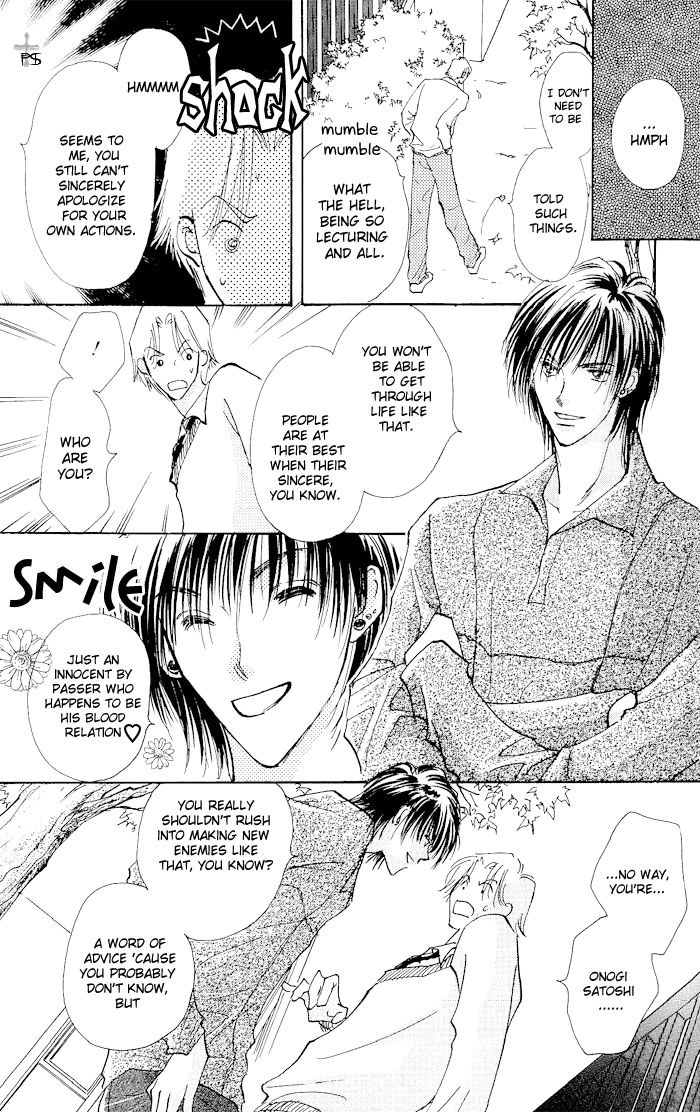 Read Takaramono chapter 8 image 37 on Lezhin