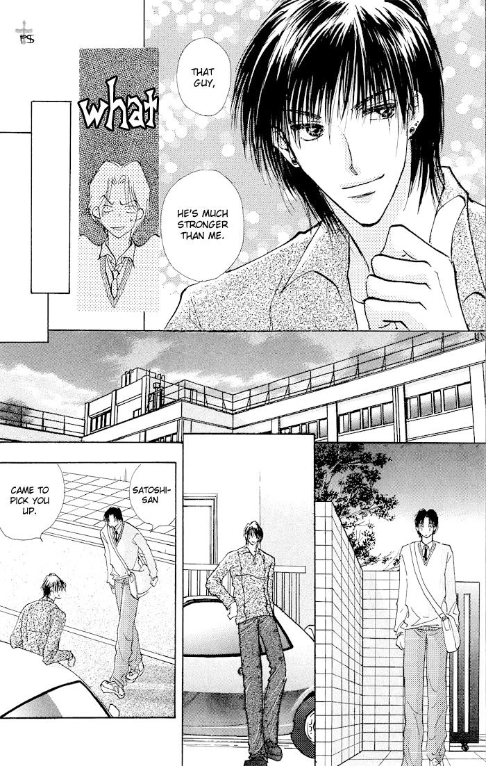 Read Takaramono chapter 8 image 38 on Lezhin