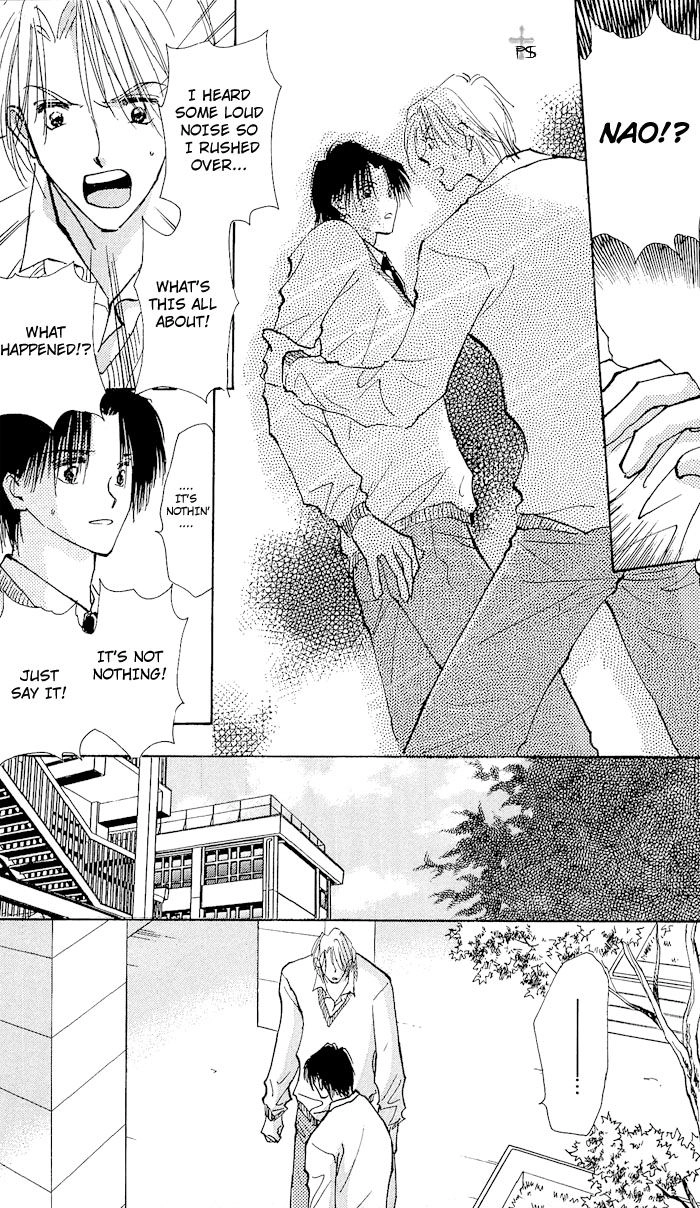 Read Takaramono chapter 8 image 4 on Lezhin