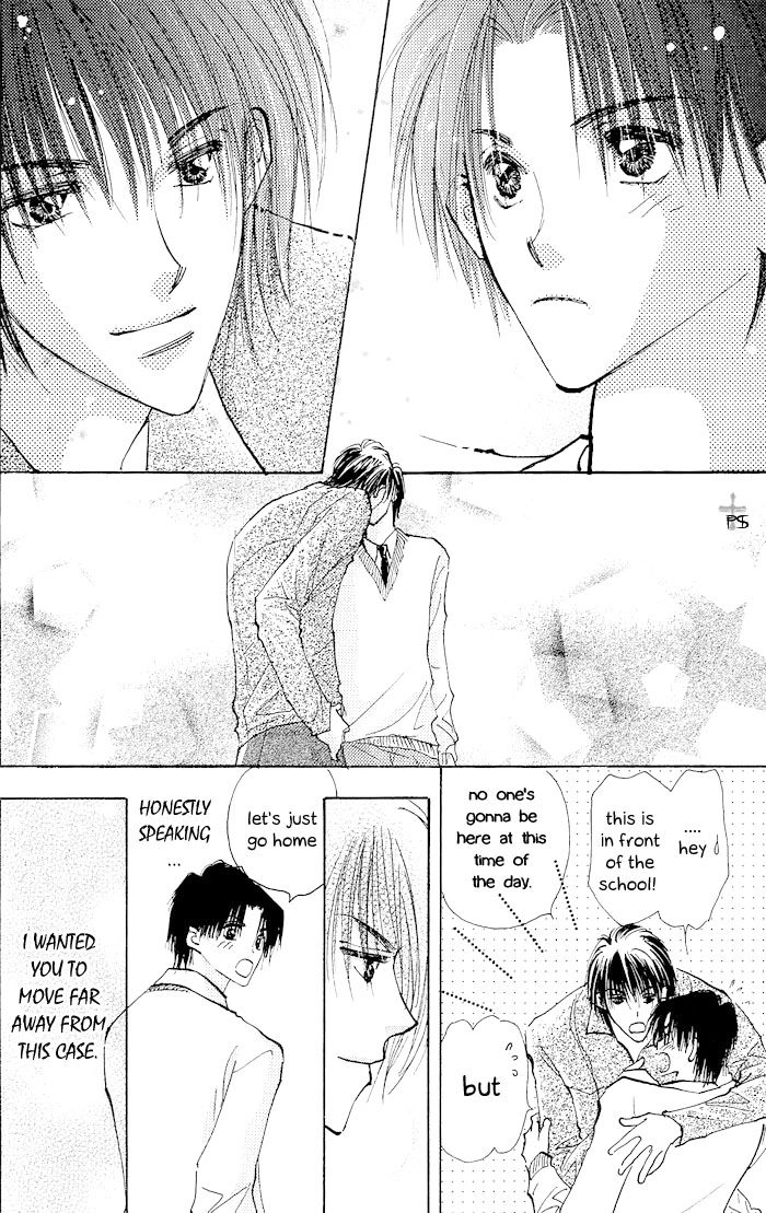 Read Takaramono chapter 8 image 40 on Lezhin