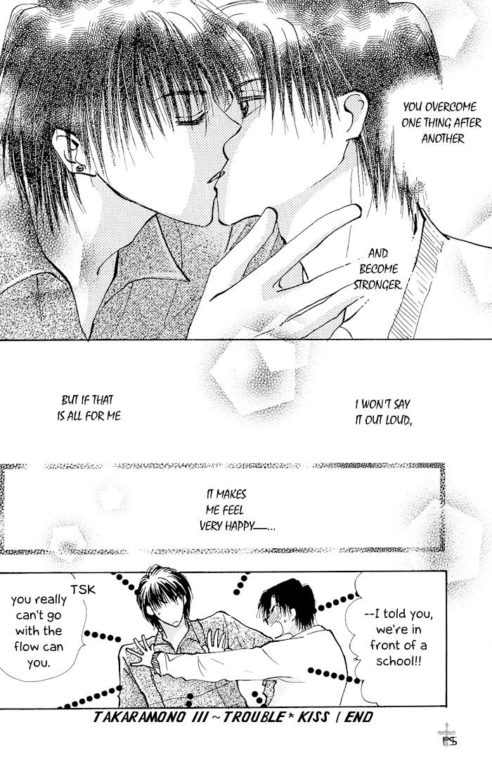 Read Takaramono chapter 8 image 42 on Lezhin