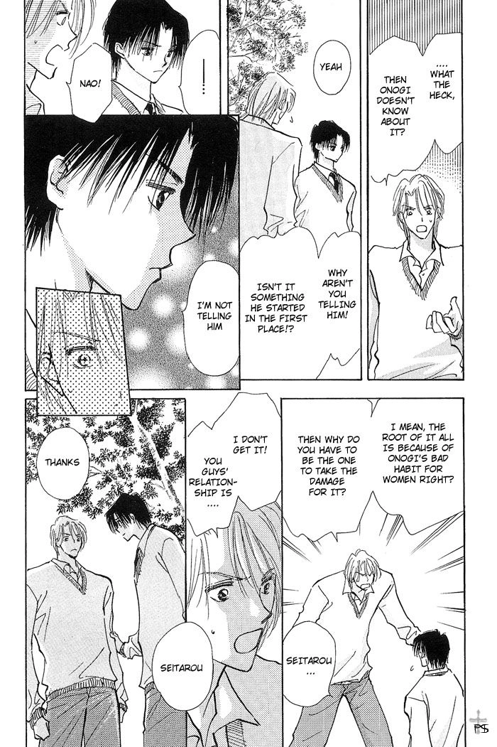 Read Takaramono chapter 8 image 5 on Lezhin