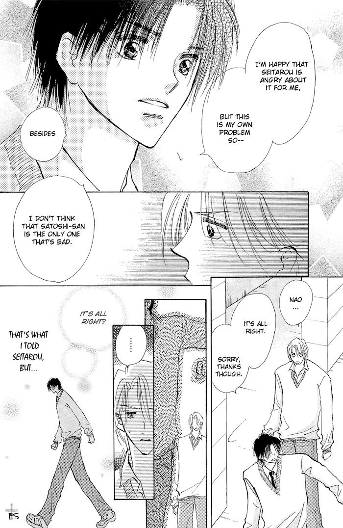Read Takaramono chapter 8 image 6 on Lezhin