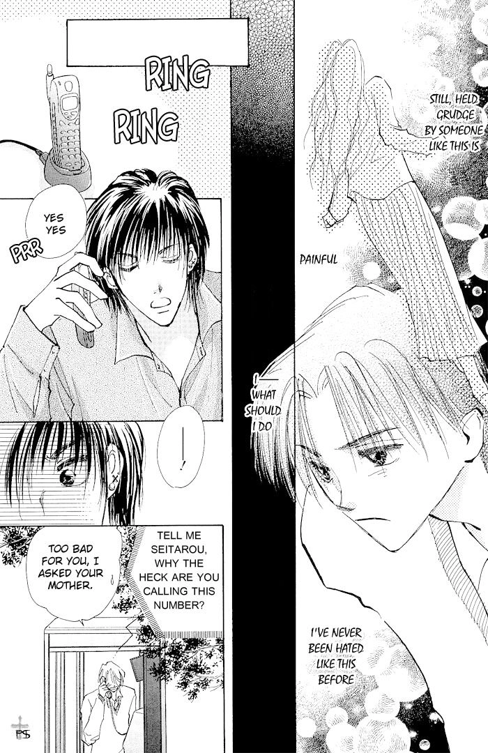 Read Takaramono chapter 8 image 7 on Lezhin