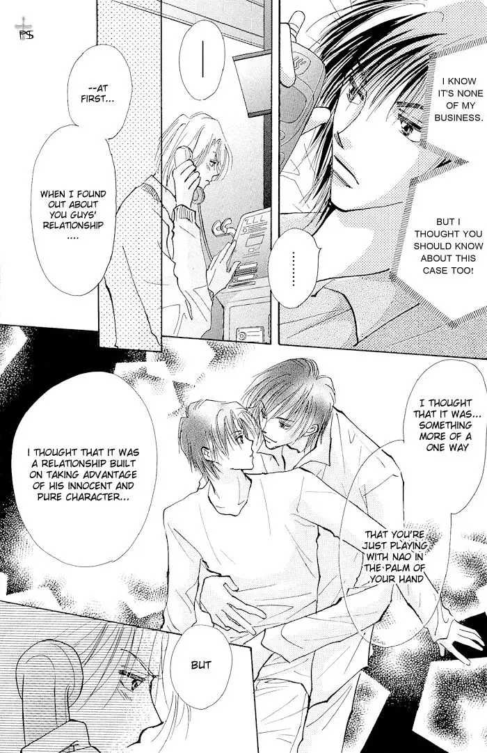 Read Takaramono chapter 8 image 9 on Lezhin