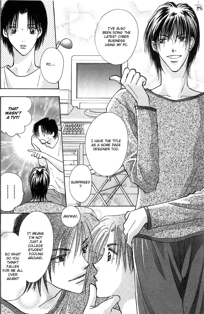 Read Takaramono chapter 9 image 10 on Lezhin