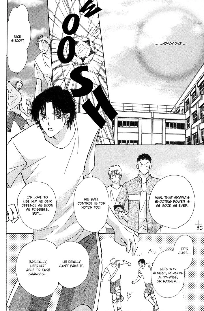 Read Takaramono chapter 9 image 16 on Lezhin