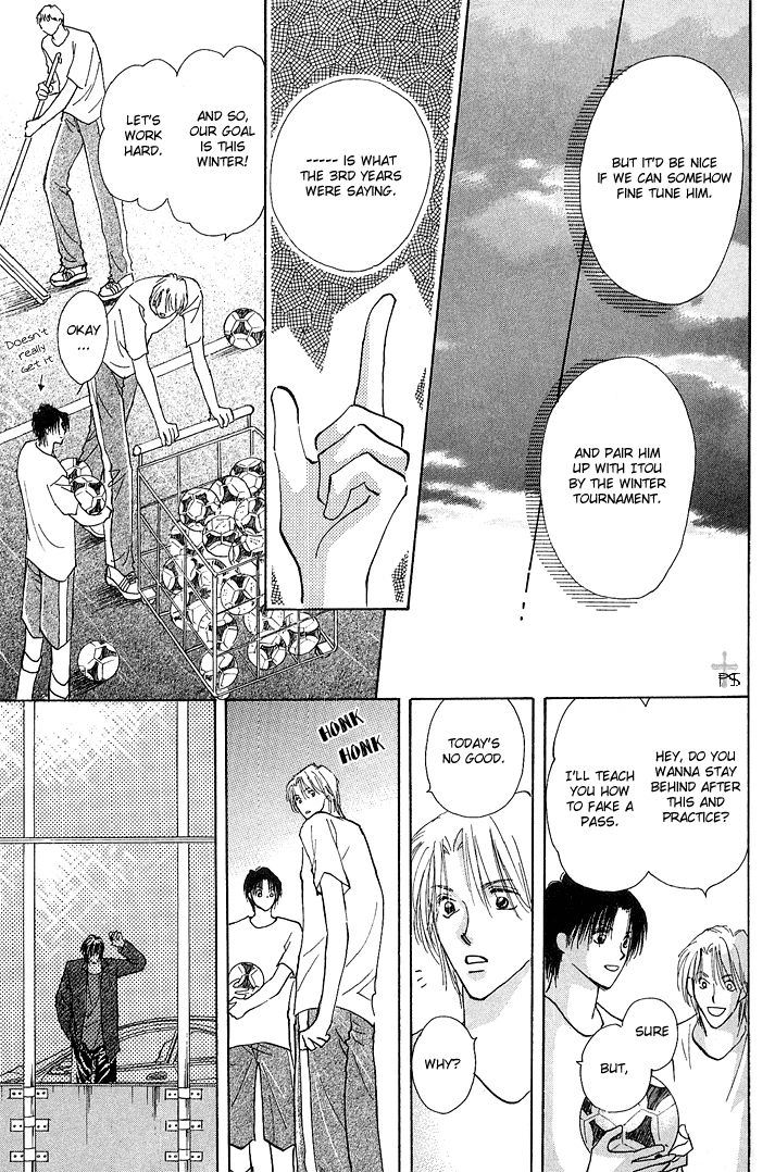 Read Takaramono chapter 9 image 17 on Lezhin