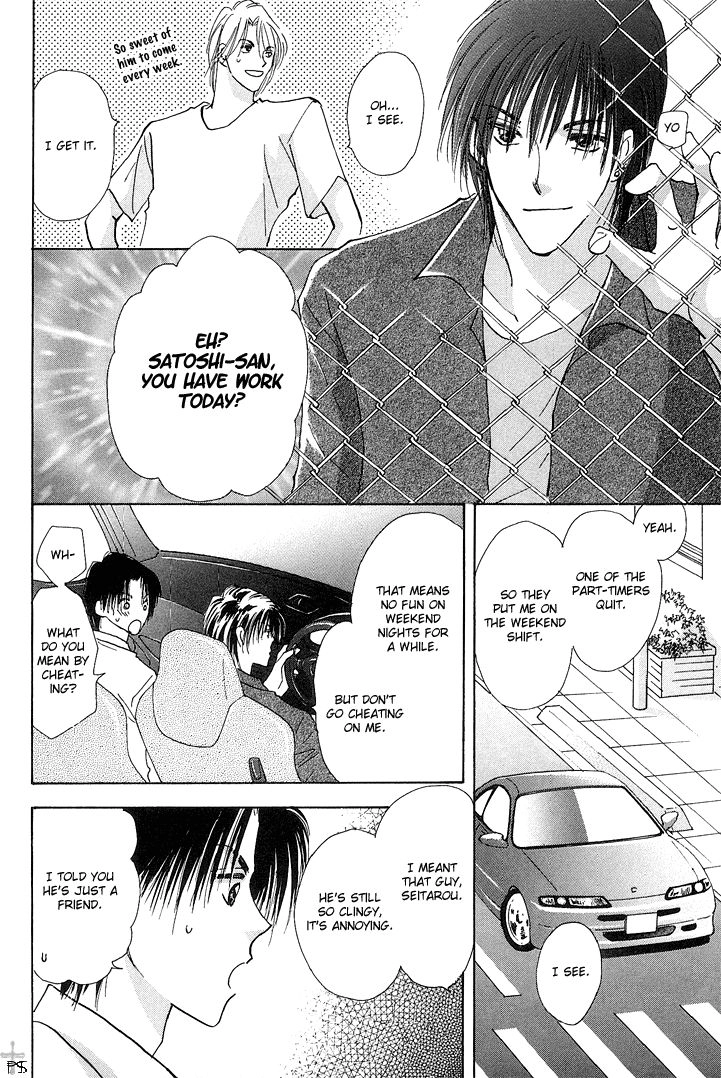 Read Takaramono chapter 9 image 18 on Lezhin