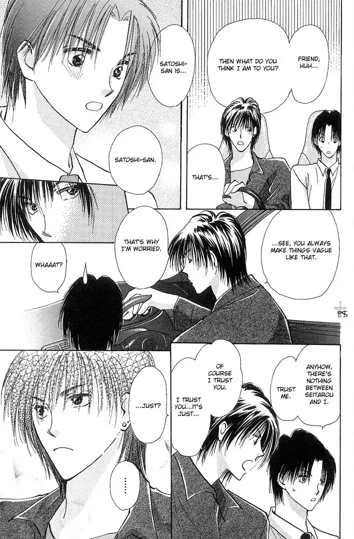 Read Takaramono chapter 9 image 19 on Lezhin