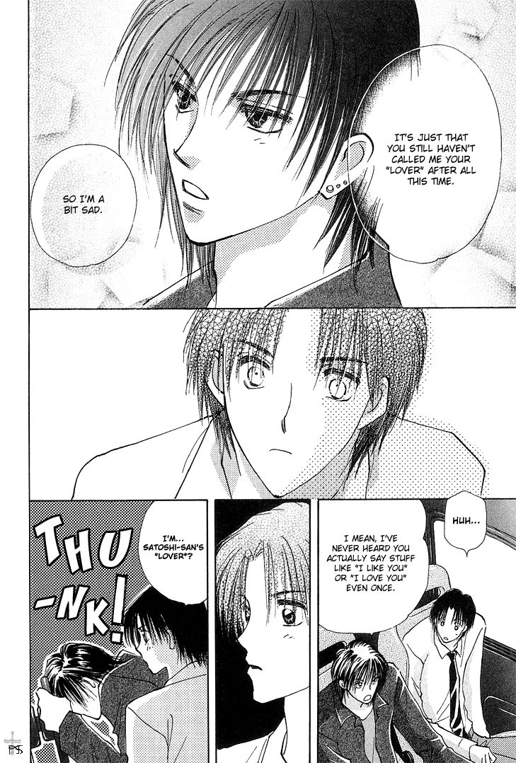 Read Takaramono chapter 9 image 20 on Lezhin