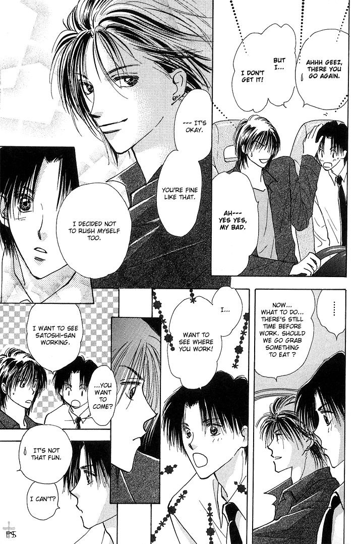 Read Takaramono chapter 9 image 21 on Lezhin