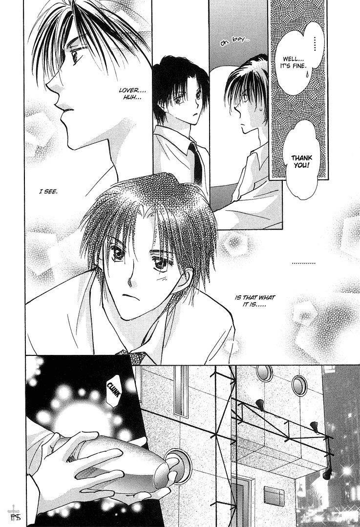 Read Takaramono chapter 9 image 22 on Lezhin