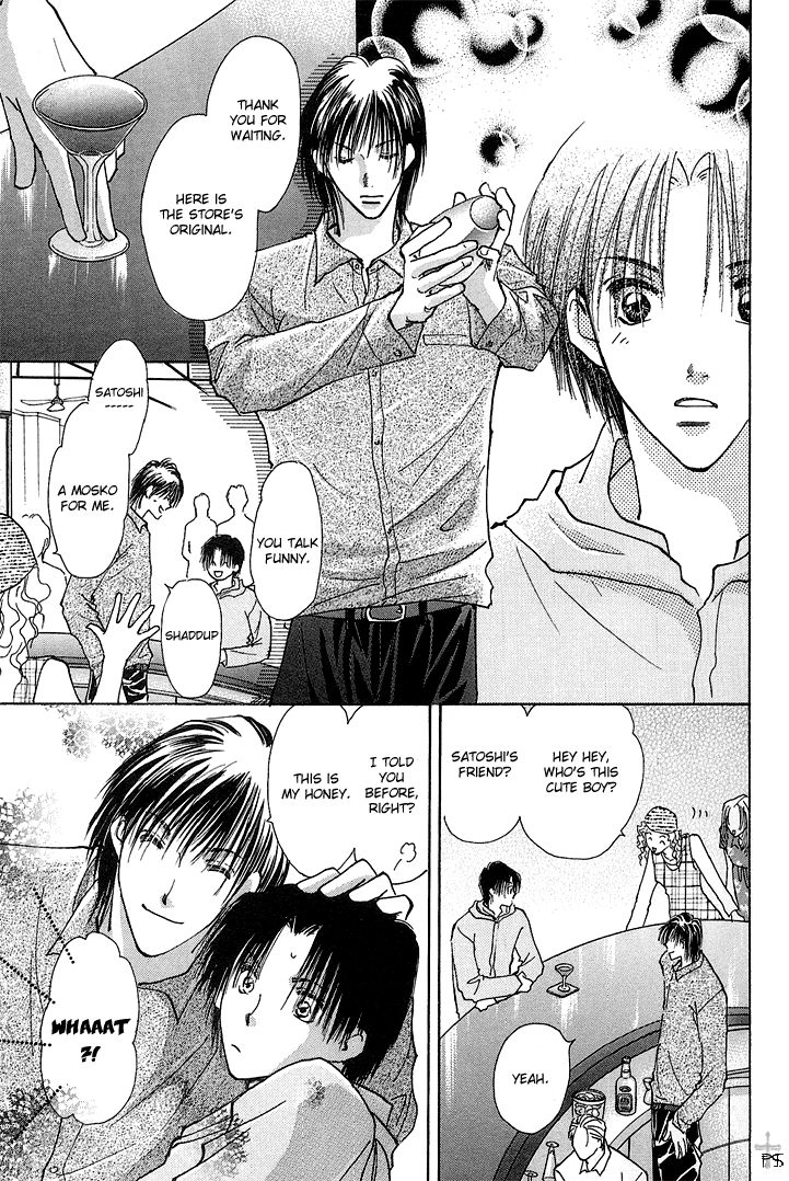 Read Takaramono chapter 9 image 23 on Lezhin